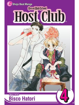 cover image of Ouran High School Host Club, Volume 4